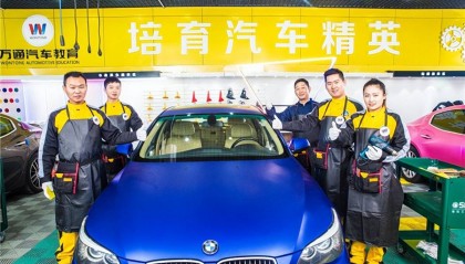 现在学贴膜技术能赚钱吗？