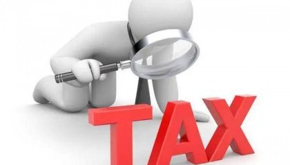 公司交税，是按照利润计算还是收入计算？