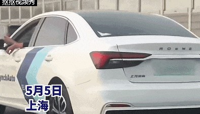 上海高架这一幕引起公愤！回应：行为恶劣，将被收车！