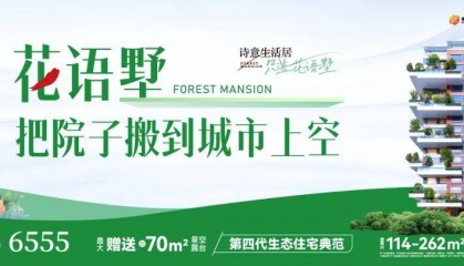 6岁女童在校被撞倒致头骨骨折！对方家长在支付1000元后态度转变……