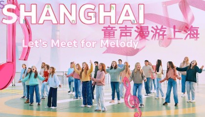 第一位中国朋友