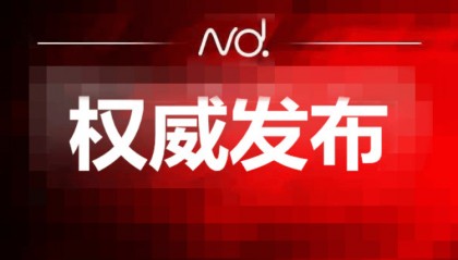 惠州一对离婚夫妇发生言语冲突，女方怒砸男方轿车获刑8个月