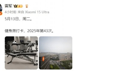 风波升级！数百名小米车主要求退车，雷军今早发文