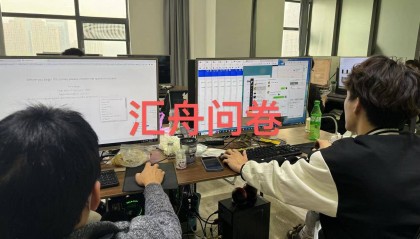 汇舟问卷：海外问卷能赚钱吗？