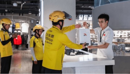 少赚超200亿！美团、京东、阿里混战导致其二季度净利润均下降