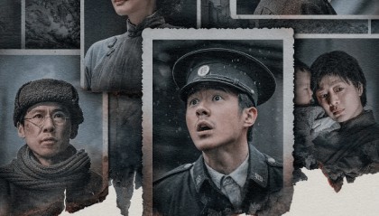 预测票房飙破32亿 《南京照相馆》为何成暑期档爆款？