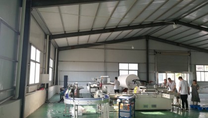 办一个卫生纸加工厂，加工成本与利润怎么计算？