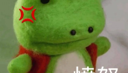 男子发现18岁女儿竟非亲生！当时相亲不到一个月女方就怀孕，仅七个月后孩子出生......