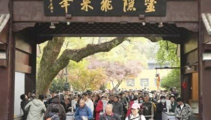 门票经济时代退潮