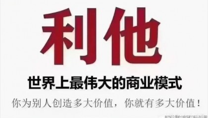 海外问卷调查能赚钱吗？