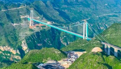 贵州“世界第一高桥”有绳蹦极2999元/次被指“蹦极刺客”，多方回应