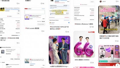 Lazada策略制胜！2.6%返佣补贴，赋能商家海外扬帆