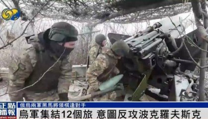 乌军“13人战术防御反击战法”，致俄军攻一栋9层阵地耗时27天