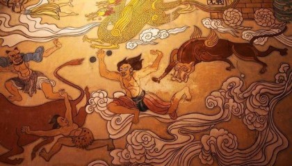 关于苗医药的四大基本特征