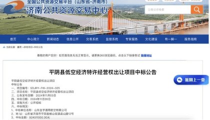 县城9亿“卖天”争议，背后到底是什么算盘？