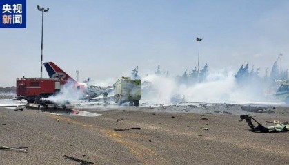 也门萨那国际机场遭以军空袭 一架民航客机被炸毁