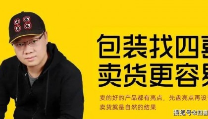 今年最大的谎言：。。。