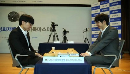 丁浩屠龙胜申真谞，中国棋手包揽三星杯四强