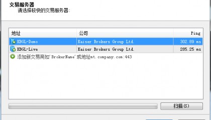 怎么在MT4软件上注册模拟外汇来自交易账户？