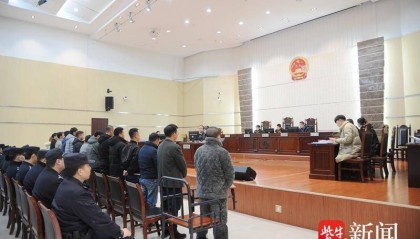 信用卡还款、套现非法经营数额500余亿元！14人获刑