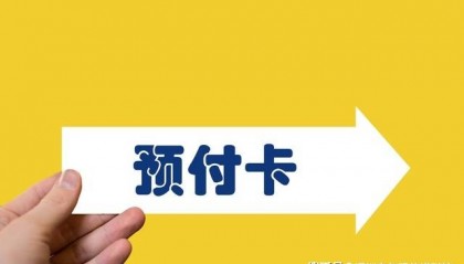 IC卡插卡水电表应用解决管理方案分析