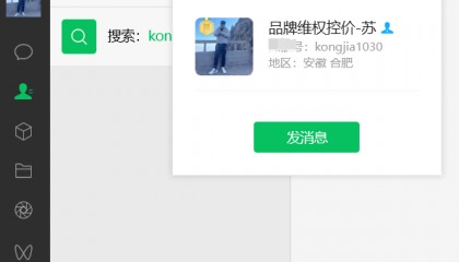 控价是什么意思，怎么做的？