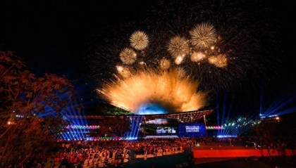 成都世运会 | 第12届世界运动会在成都圆满闭幕