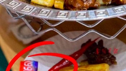 山东一炒鸡比赛被指舞弊，组委会致歉：优秀奖菜品被品鉴过，选手拿铜奖菜品接受采访