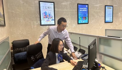 建行宁波市分行落地全市首笔贸易外汇收汇名录登记