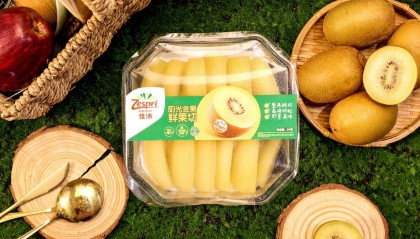 佳沛阳光金果鲜果切首登中国大陆，鑫荣懋集团携手山姆联袂首发