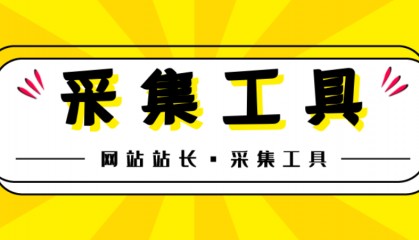 手机如何检测原创度软件(检测原创度的手机软件)