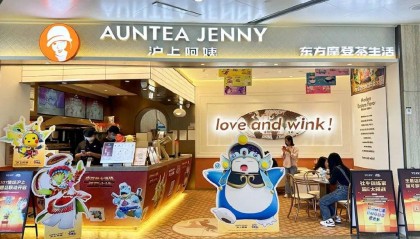 烟台夫妇卖奶茶，年入100个亿！