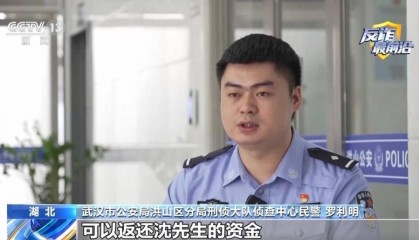 快递站变涉诈“中转站” 警方拦截包裹揪出诈骗团伙