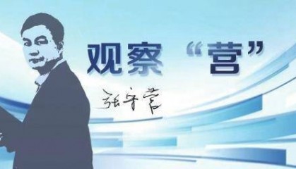 当AI来敲门既要握紧缰绳也需满怀善意