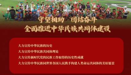 精进工伤预防能力 共筑安全建筑防线 —开展建筑行业重点人群工伤预防精准培训