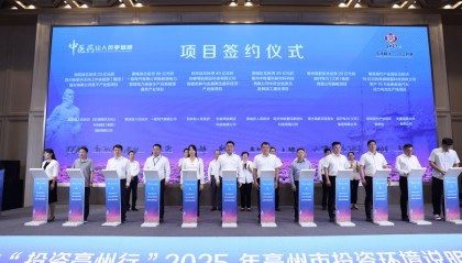 一路“陪跑”，护航项目落地开花