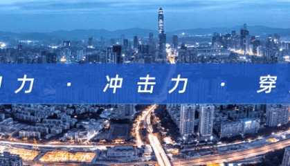 开业第一天就闭店！人多到崩溃，排队超8小时，品牌道歉，补偿方案公布！