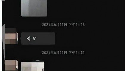 无罪辩护：期货外汇案，ATFX平台诈骗案，侦查阶段如何辩护?