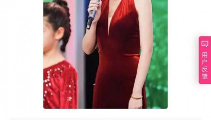 “我很安全，家人也没发过寻人信息”，“主持人谭昭君”回应失联传闻后，疑点仍存