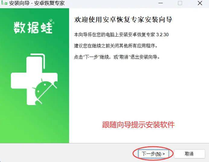 如何恢复手机视频？手机视频恢复软件有哪些？