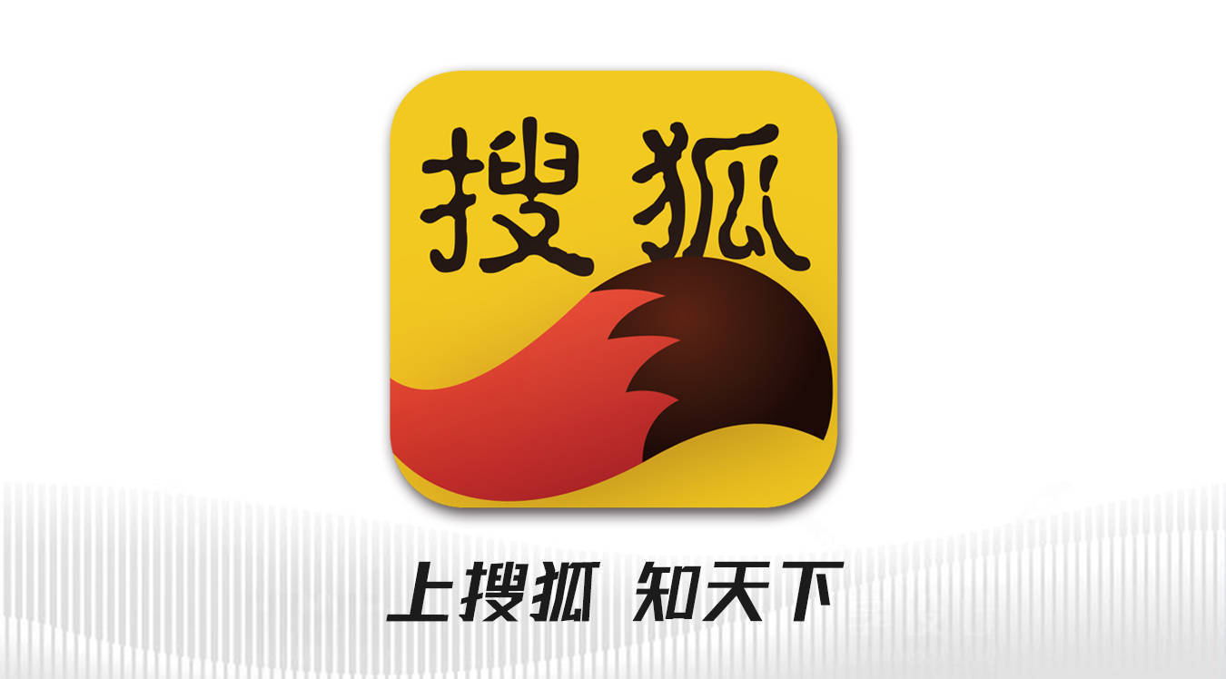 @济宁燃气用户，IC卡圈存机点位增加