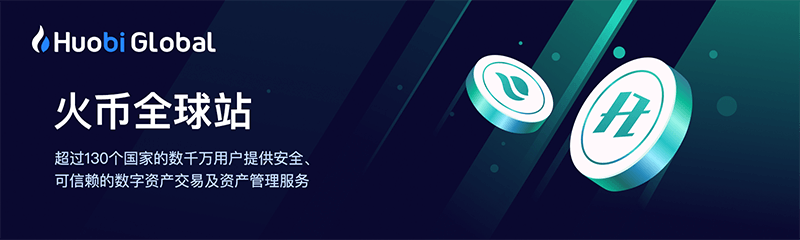 火必app官网下载_火必Pro官网_火必下载APP
