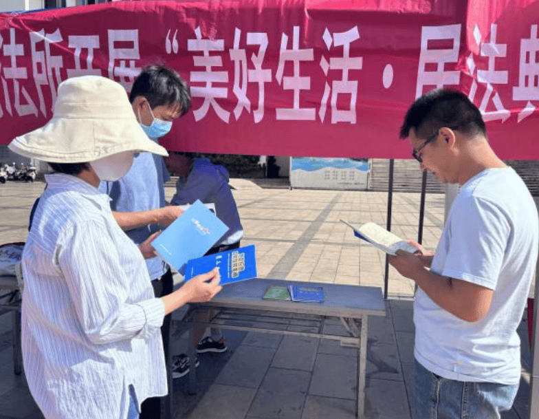 民法典宣传月 | 金碧司法所开展民法典宣传月活动