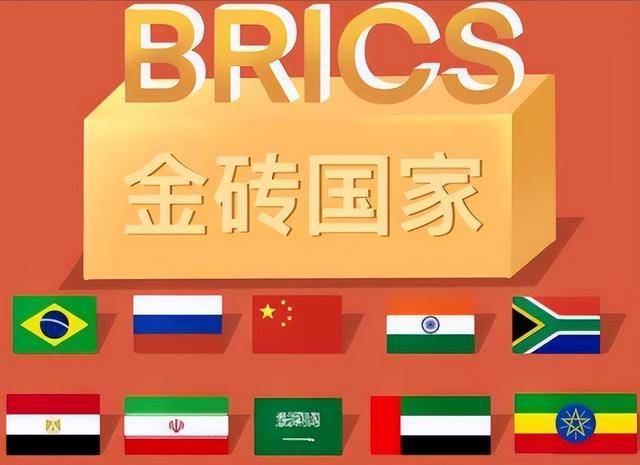 被157国承认后,巴勒斯坦申请加入金砖,中方4字回应绝不踏入陷阱