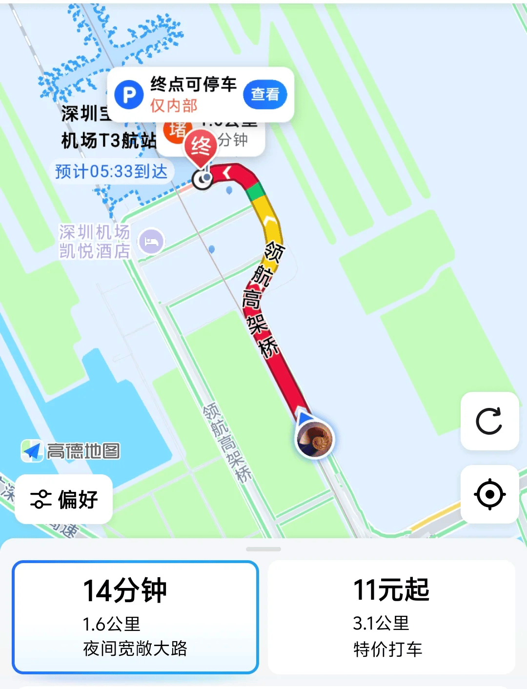 “不亚于春节回家”！凌晨5点，深圳有人已经堵在路上……