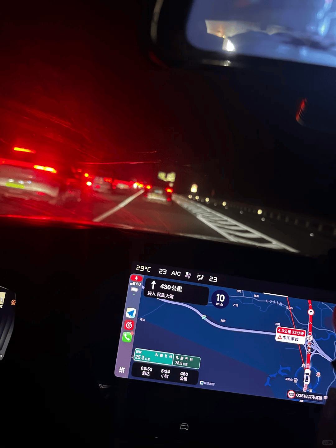 “不亚于春节回家”！凌晨5点，深圳有人已经堵在路上……