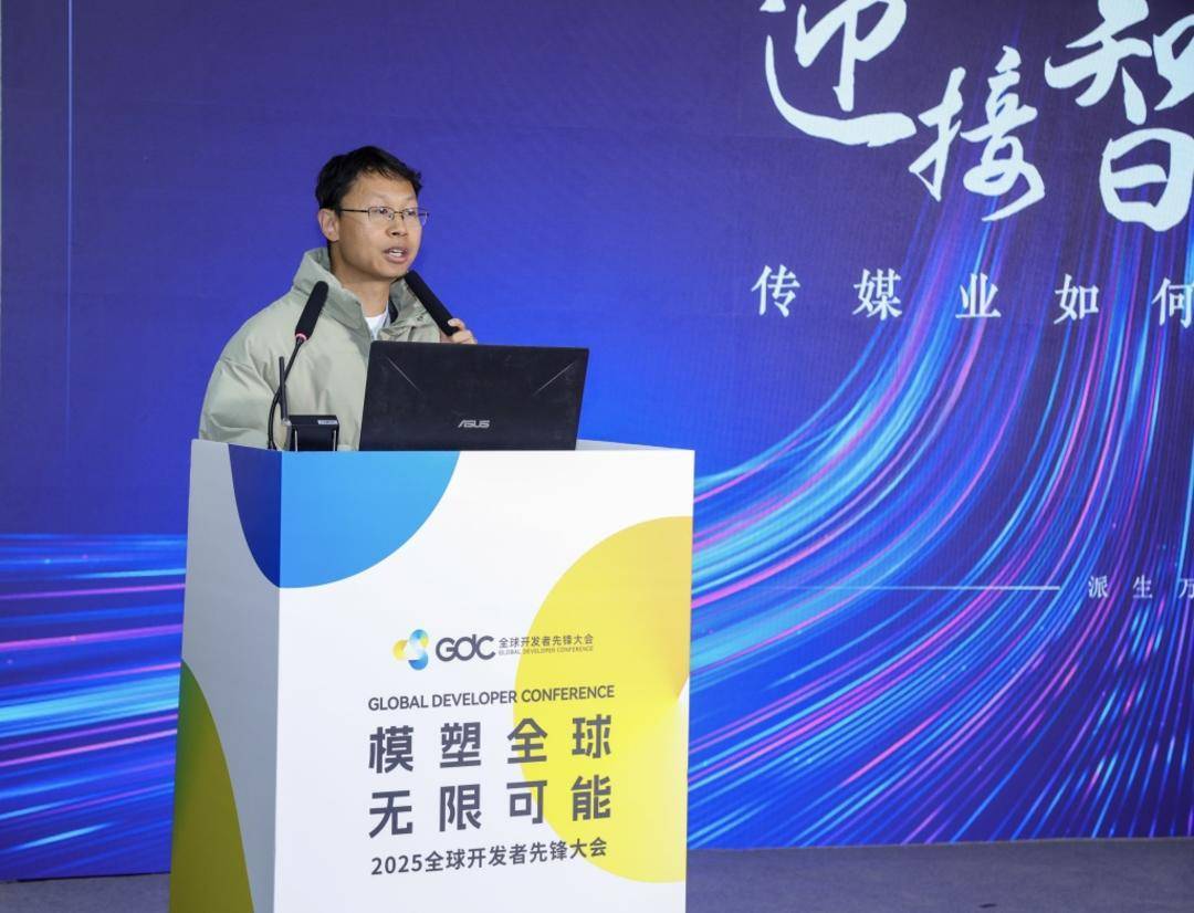 登上“青春集结号”,这三名青年的故事为何引起阵阵欢呼?