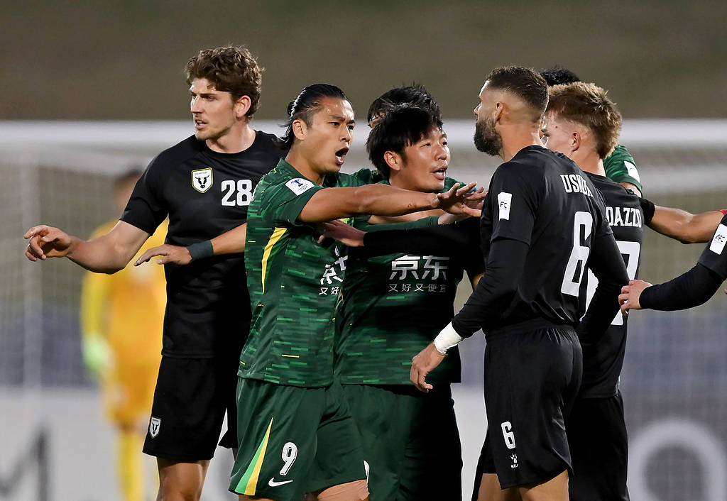 两轮不胜!亚冠-国安破门乏术 客场0-3完败麦克阿瑟