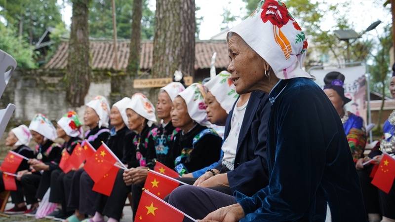 贵州雷山:诗意满寨庆国庆 文艺赋美绘就乡村振兴新图景