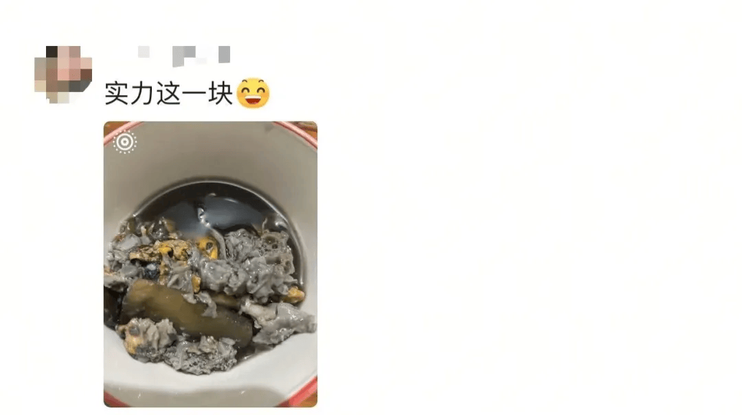 “妈，我这次真的没点外卖！”妈妈：“你还是点吧……”